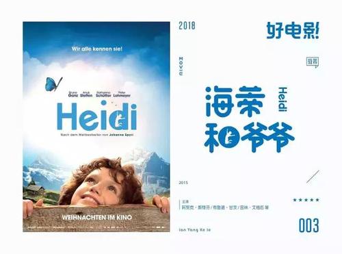 哪里可以办亚美尼亚居留证
